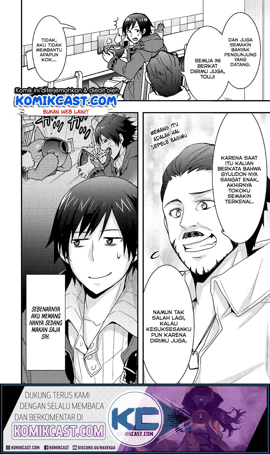 I will Live Freely in Another World with Equipment Manufacturing Cheat chapter 11